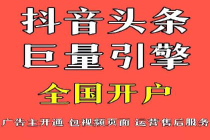 专业SEM托管服务，案例展示精准营销成果